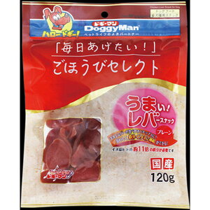 yszy6ZbgzhM[}قуZNg܂!o[XibNv[120g