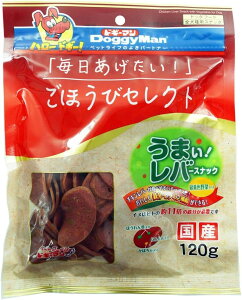 yszy12ZbgzhM[}قуZNg܂!o[XibNΉFؓ120g