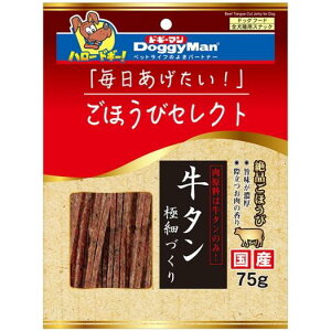 yszy24ZbgzhM[}nV hM[}قуZNg^ɍׂÂ75g