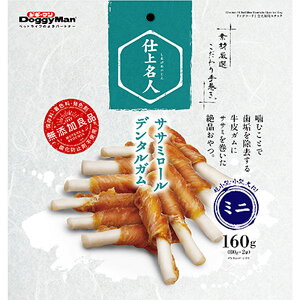 【同梱不可】【6個セット】ドギーマン仕上名人ササミロールデンタルガムミニ160g(80gX2袋)