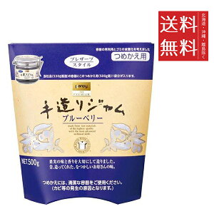 Y GREEN WOOD O[Ebh 葢W u[x[ ߂p 500g l Ɩp p e