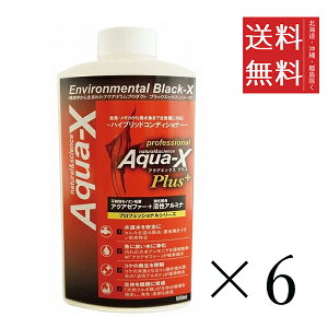 yC`IVzr[uXg B-blast Aqua-X ANAGbNXvX 500ml×6Zbg ܂Ƃߔ W C Mы C RfBVi[