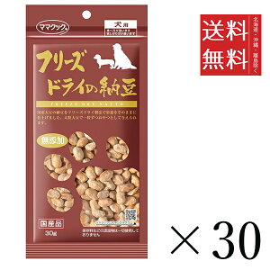 yszy30Zbgz}}NbN t[YhC [ p 30g ܂Ƃߔ p Y Y 