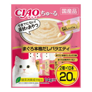 yszy2ZbgzȂ΃ybgt[h CIAO`܂{ioGeB14g×20{