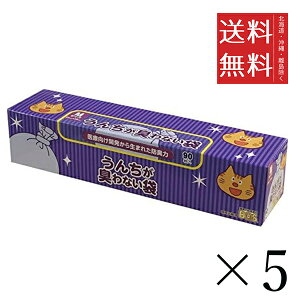 yszy5ZbgzN BOS {X 񂿂LȂ MTCY 90@܂Ƃߔ ^ Lp hL L E` gC ނ 