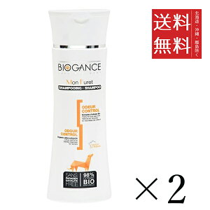 yszy2ZbgzINO BIOGANCE oCIKX tFbgVv[ 150ml@܂Ƃߔ mVR _ h L 