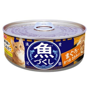 yszy36ZbgzȂ΃ybgt[h@Ȃ΋Â܂Eߓ60g