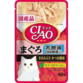 【同梱不可】【8個セット】いなばペットフード　CIAOパウチ乳酸菌入りまぐろささみ入りかつお節味40g