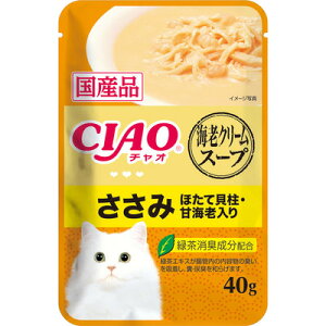 �y�����s�z�y8�Z�b�g�z���Ȃ΃y�b�g�t�[�h CIAO�X�[�v �C�V�N���[���X�[�v ������ �ق��ĊL���E�ÊC�V���� 40g