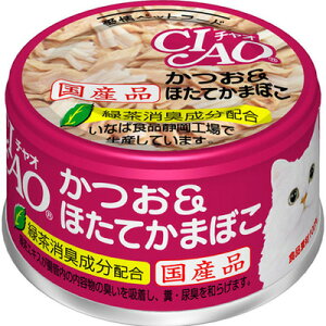 yszy6ZbgzȂ΃ybgt[h CIAOzCeB(gV[Y)قĂ܂ڂ85g