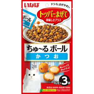 yszy48Zbgz`{[10g×3