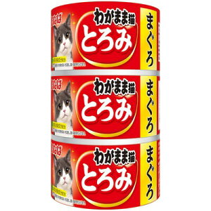 yszy6Zbgz Ȃ΃ybgt[h Ȃ 킪܂ܔL Ƃ ܂i140g×3ʁj Lbgt[h ʋl