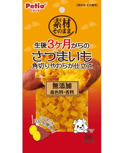 yszy30ZbgzyeBI yeBIfނ̂܂ܐ3̂܂p؂炩d60g