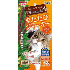 【同梱不可】【6個セット】ペティオまたたびプラスまたたびジャーキーささみ味25g