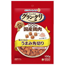 【同梱不可】【6個セット】グラン・デリきょうのごほうび鶏ささみのうまみ角切り100g