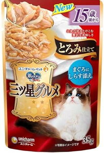 yszy80Zbgz jE`[ ̃Xv[OcOpE`Ƃݎd15΍܂ɂ炷Y35g