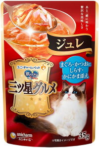 yszy160Zbgz jE`[ ̃Xv[OcOpE`W܂Eɂ炷EɂܓY35g