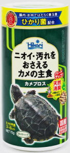 【同梱不可】【12個セット】キョーリン ひかりカメプロス小スティック70g