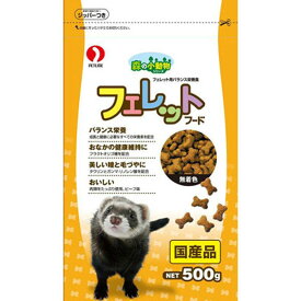 【同梱不可】【2個セット】ペットライン　森の小動物フェレットフード500g