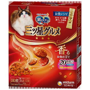 ysz̃Xv[OcOťNێp20΂߂Ă₩ɂVs240g