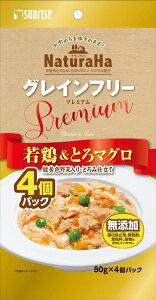 yszy2Zbgzi`nOCt[Premium{&tHAOΉFؓEƂݎd80g×4