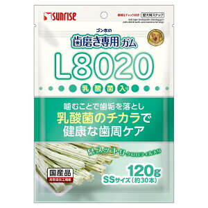 【同梱不可】【24個セット】マルカン サンライズ ゴン太の歯磨き専用ガムSSサイズL8020乳酸菌入りクロロフィル入り 120g