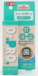 y!!N[|zz!!z yszy2Zbgzj`hE Dr.PRO v[NN[ Lp 45mL  L f^PA L   