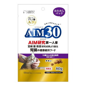 �y�����s�z�y5�Z�b�g�zAIM30 15�Έȏ�̎����L�p �t���̌��N�P�A �����߂��p�b�N 80g