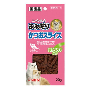 yszy60Zbgz}JiTCYj ĵ˂肩XCX܂ѓ20g