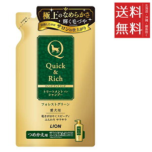 yszCIybg NCbN&b` g[ggCVv[ p tHXgO[ ߂p 360ml