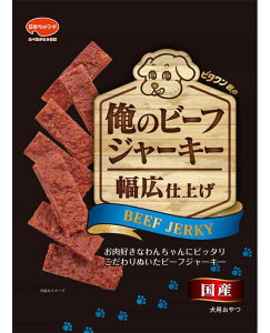 �y�����s�z�y5�Z�b�g�z���{�y�b�g�t�[�h �r�^�����N�̉��̃r�[�t�W���[�L�[ ���L�d�グ 100g