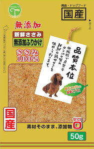 yszy3ZbgzFl@VN Y ӂ肩 50g