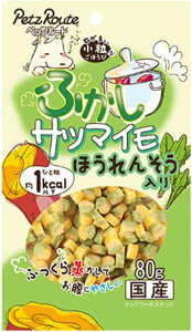 yszy12Zbgzybc[g قтӂTc}Cق񂻂80g