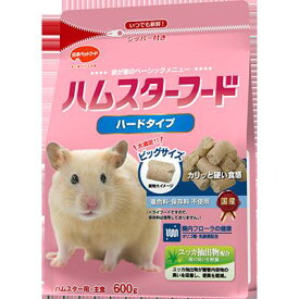 【同梱不可】【2個セット】日本ペットフード ハムスターフード ハムスターフード ハードタイプ 600g