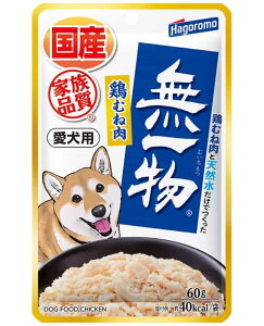 yszy12Zbgz ͂t[YpꕨpE`{ނ˓60g