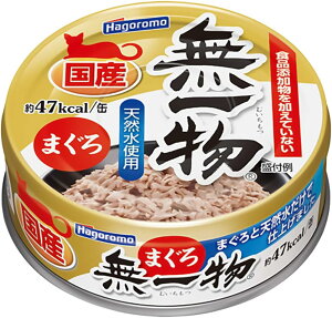 yszy6Zbgz ͂t[Y t[Yꕨ܂70g