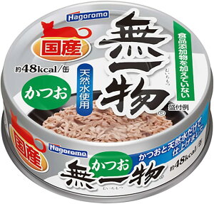 yszy24Zbgz ͂t[Y ꕨ70g