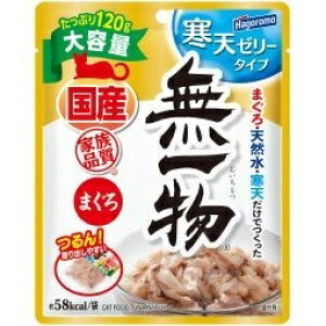 yszy12Zbgz ͂t[Y ꕨpE`V[[ ^Cv܂ 120g