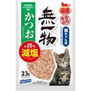 yszy10Zbgz ͂t[Y ꕨ Ԃ 23g