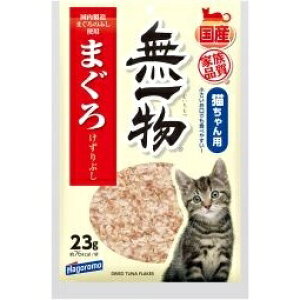 yszy3Zbgz ͂t[Y ꕨ ܂ Ԃ 23g