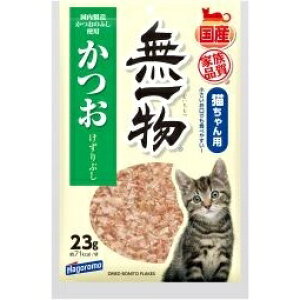 yszy20Zbgz ͂t[Y ꕨ  Ԃ 23g