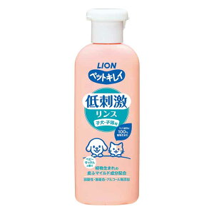 yszy6Zbgz CIybg ybgLC hX qEqLp 220ml