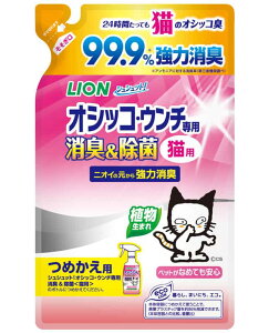 yszy24Zbgz CIybg VVbgIIVbREE`pLܔLp߂p280ml