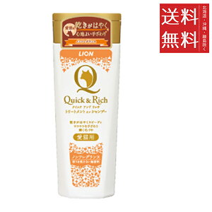 yszy24ZbgzCIybg NCbN&b` g[ggCVv[ Lp mtOX 200ml