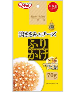 yszy3Zbgzӂ肩Q-Petӂ肩{݂ƃ`[Y70g