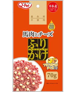 yszy2Zbgzӂ肩Q-Petӂ肩nƃ`[Y70g