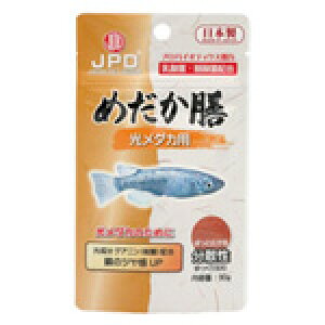 yszy6Zbgzj`hE JPD߂V_Jp 30g