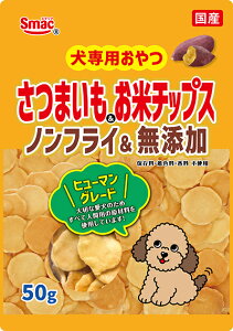 yszy10ZbgzX}bN ܂`bvX50g