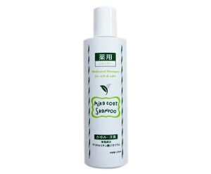 yszy3Zbgz~NMiracoatpVv[200mL