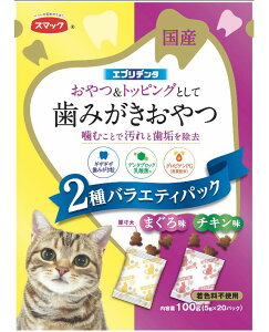 yszy20ZbgzGuf^V[YLp2̃oGeBpbN܂떡ƃ`L100g